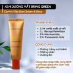 کرم دور چشم هویج برینگ گرین - تصویر 3