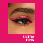 مداد چشم ژلی میبلین مدل TATOO STTUDIO - تصویر 9