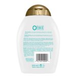 شاپو او جی ایکس نارگیل مخصوص موی فر - تصویر 2