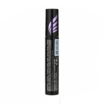 ریمل حجم دهنده بنفش ایزادورا - تصویر 3