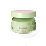 پج زیر چشم NutrifEYE پیکسی - تصویر 2
