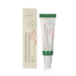 سرم ضدلک شفاف کننده و ضد جای جوش اکسیس وای