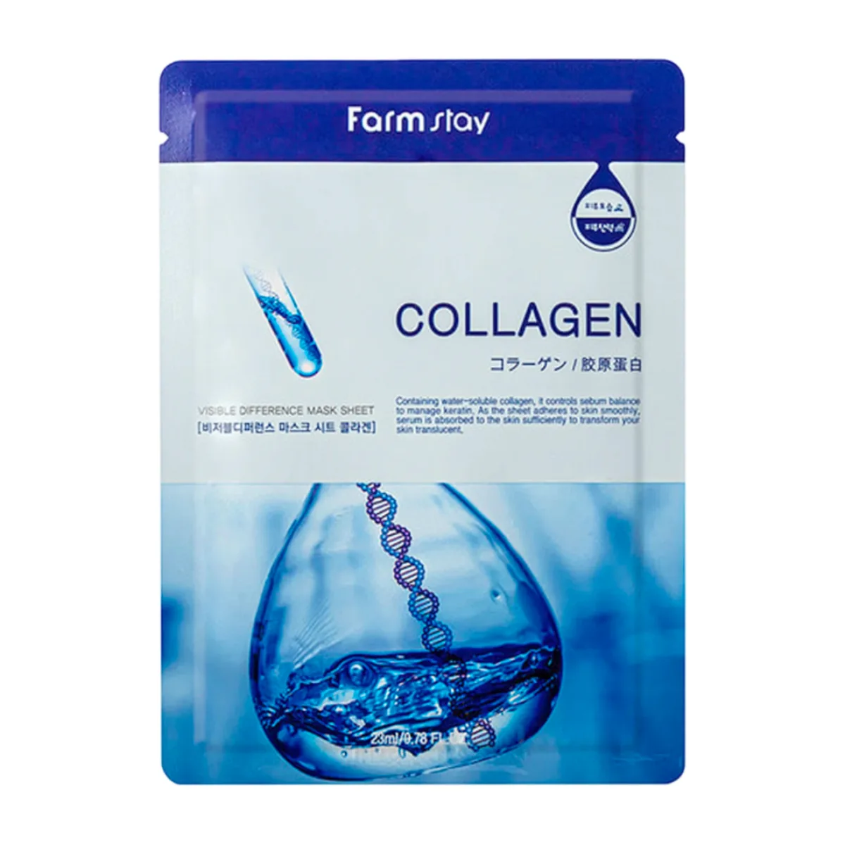 Farm Stay Collagen Mask ماسک ورقه ای صورت کلاژن - تصویر 1
