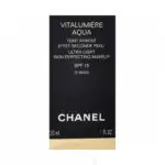 کرم پودر ویتالومیر آکوآ شنل - تصویر 4