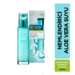 مرطوب‌کننده آلوئه ورا لورال مناسب پوست‌های نرمال تا مختلط - تصویر 2