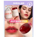 تینت لب ژله ای شیگلم - تصویر 6