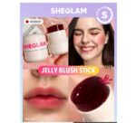 تینت لب ژله ای شیگلم - تصویر 10