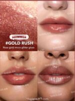 رژلب حجم دهنده شاین دار شیگلم - تصویر 3