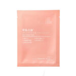 ماسک صورت Livire Beauty