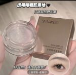 ژل ابرو SHAQINUO - تصویر 3