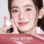 رژگونه مایع biya beauty - تصویر 2