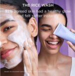 ست شوینده تاچا - تصویر 3